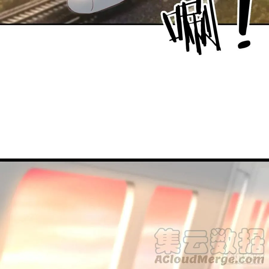 面对现实 第67页