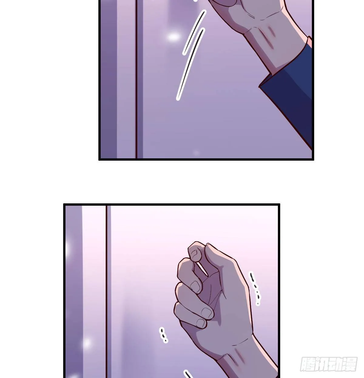 初见周姐 第26页