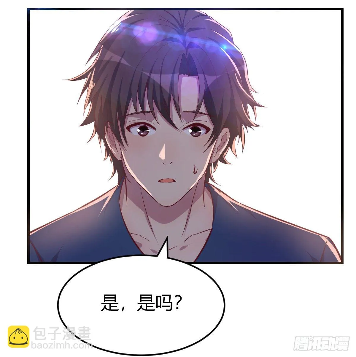 这个考验转换不过来 第9页