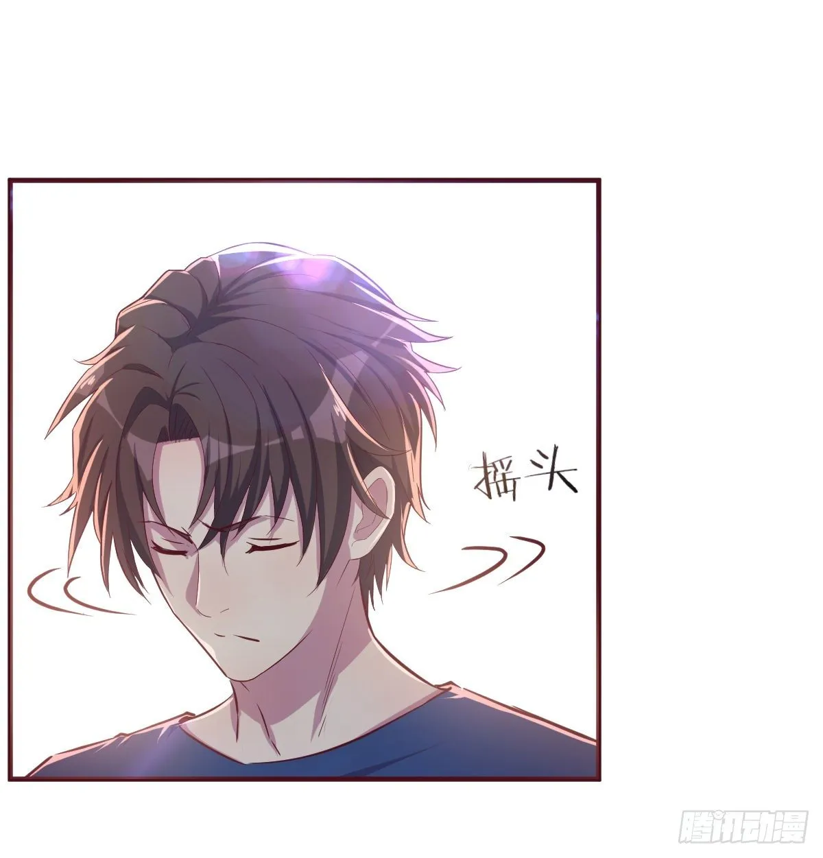 这个考验转换不过来 第26页