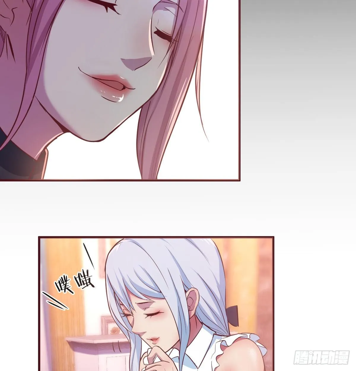 这个考验转换不过来 第31页