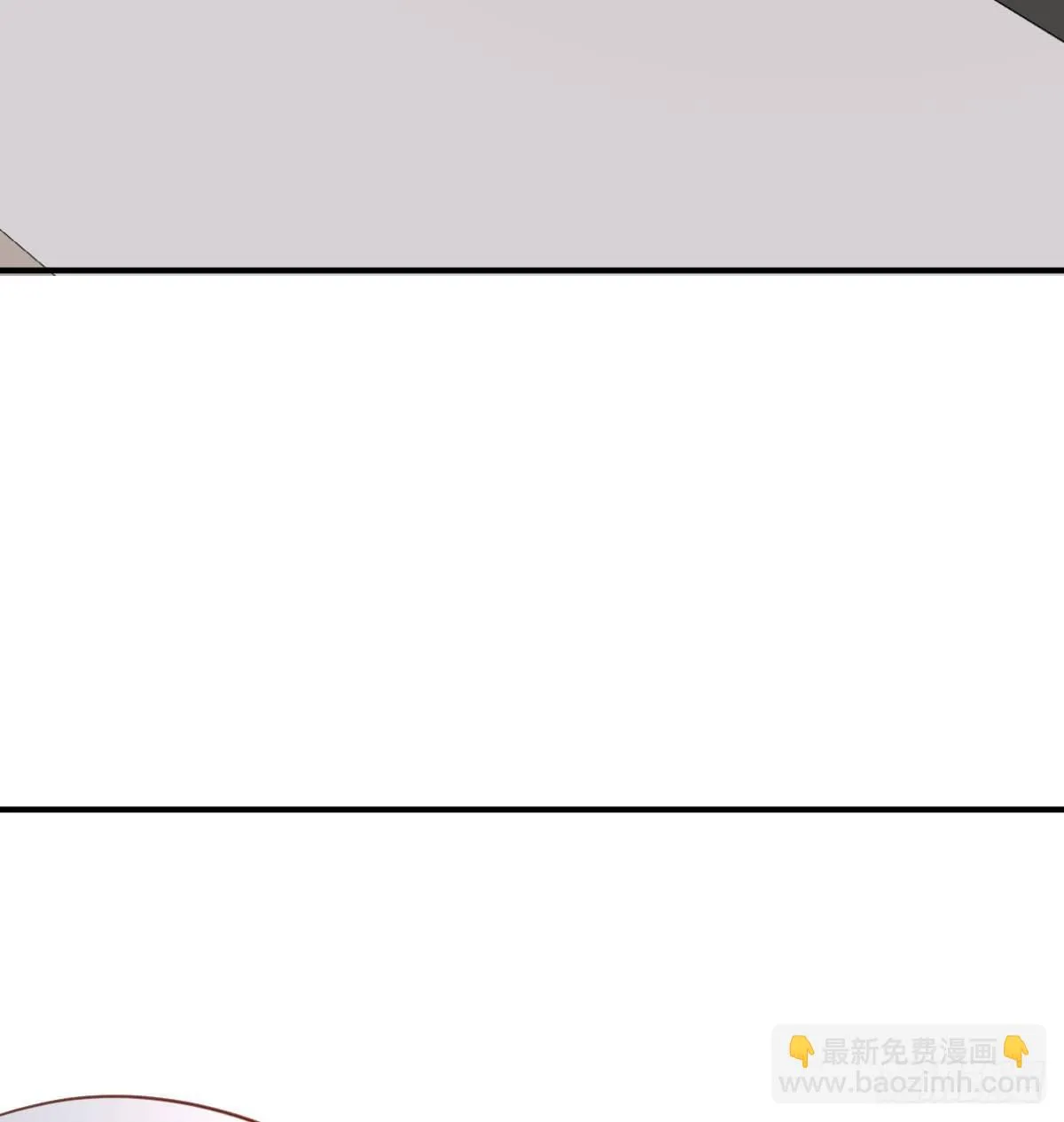 防不胜防 第33页