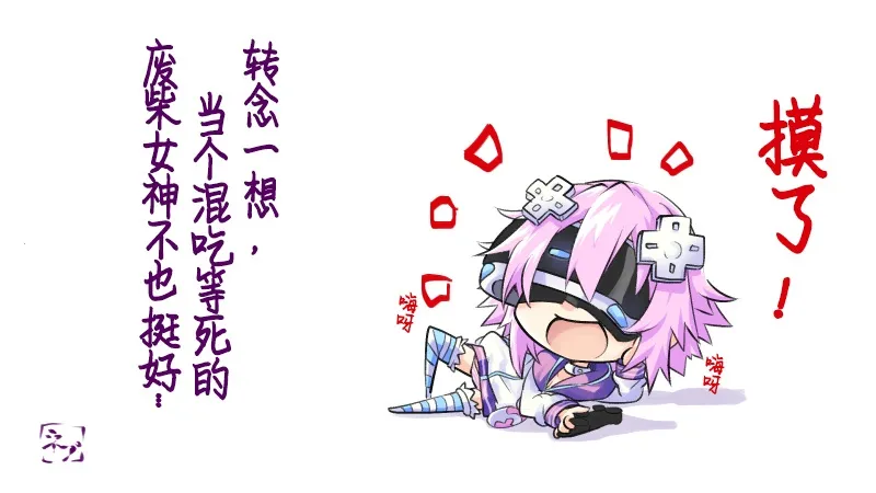 VR体验+ 第6页