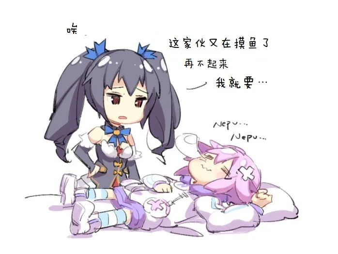 其花语为“深爱” 第61页
