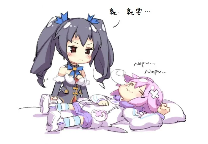 其花语为“深爱” 第62页