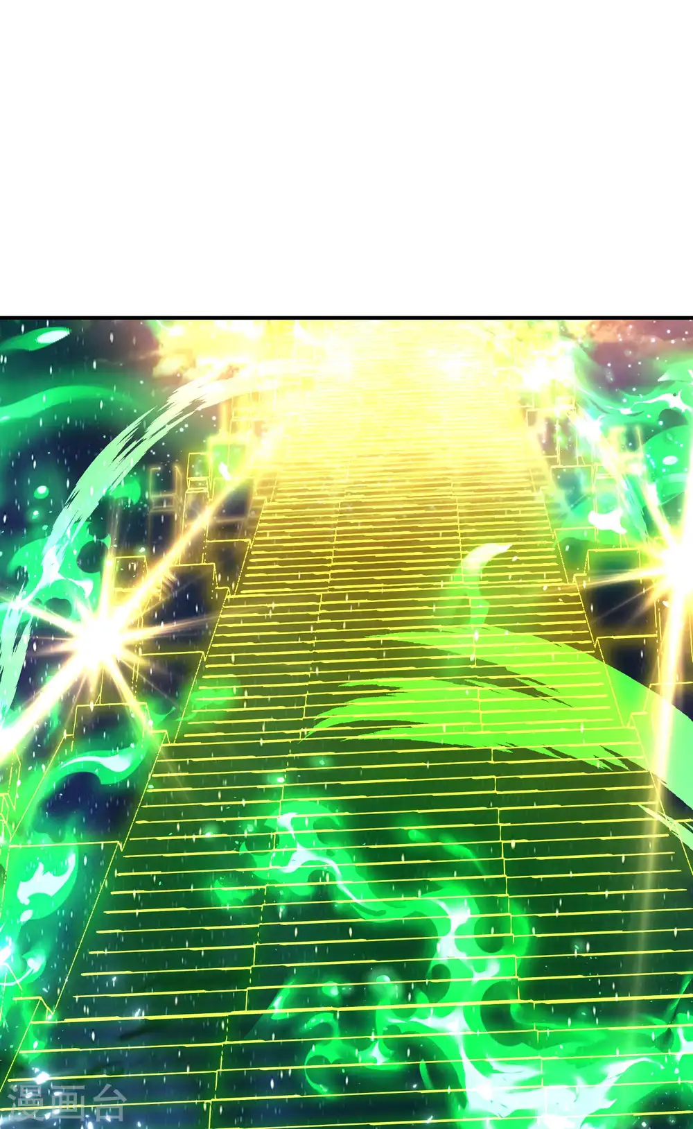 第224话 热身运动 第13页