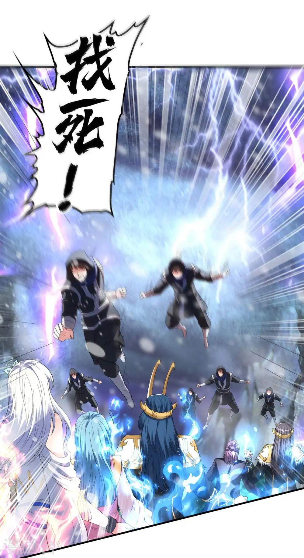 第222话 前进一步者死！ 第37页
