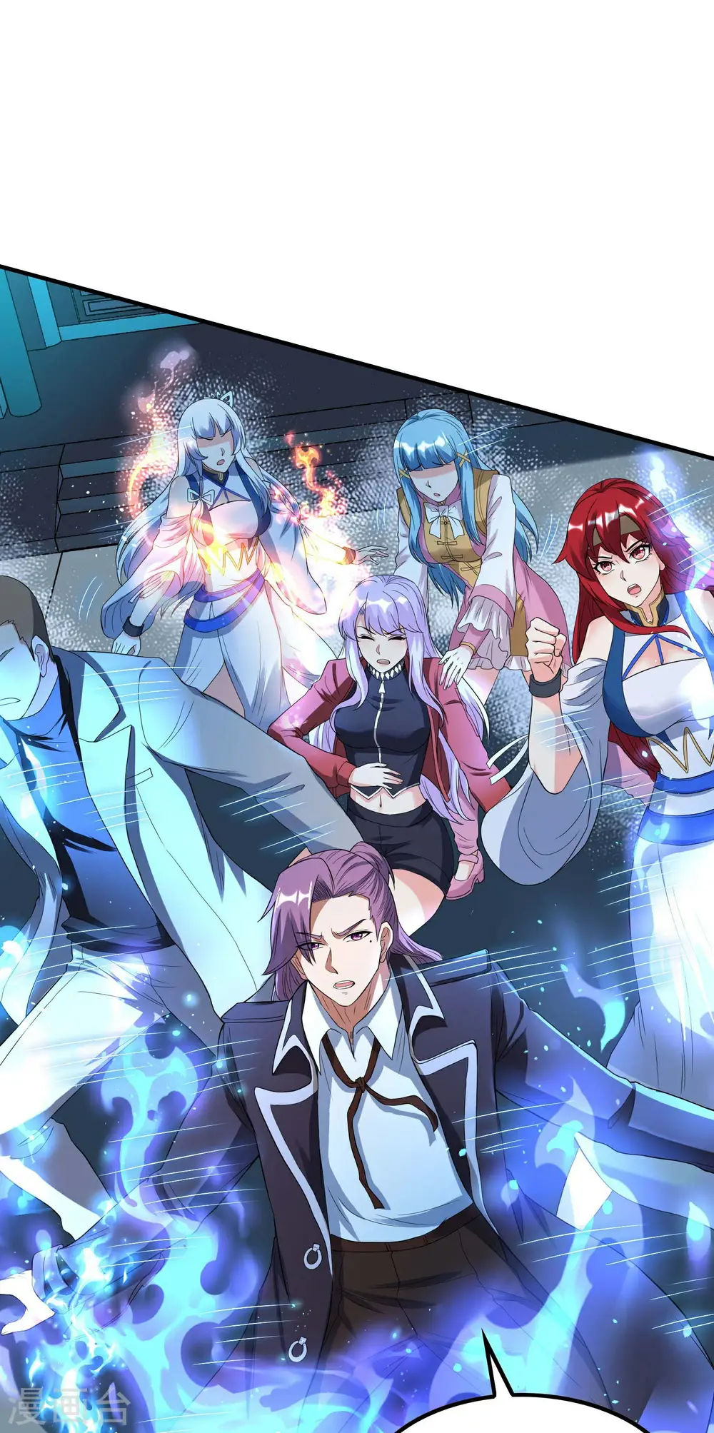 第222话 前进一步者死！ 第43页