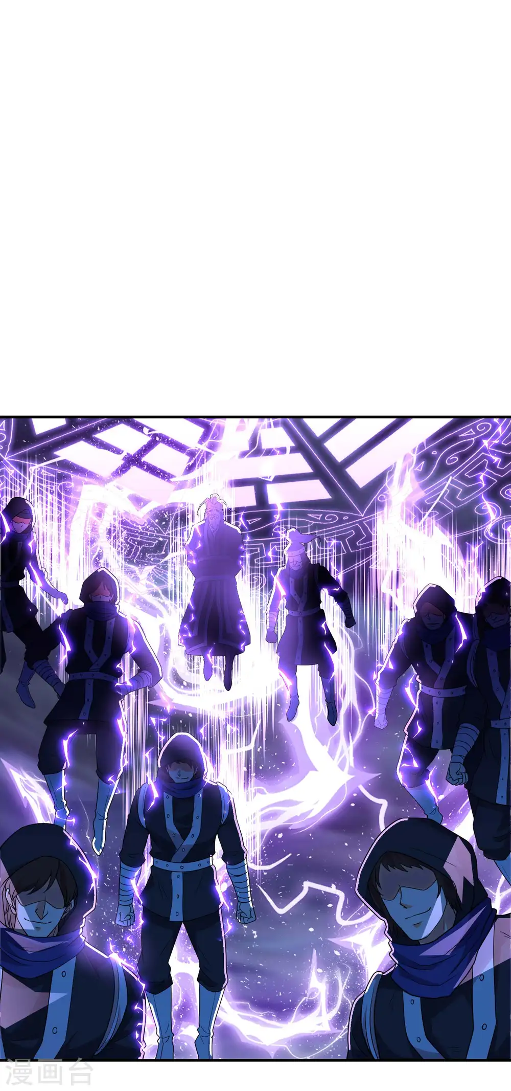 第221话 再次升级 第49页