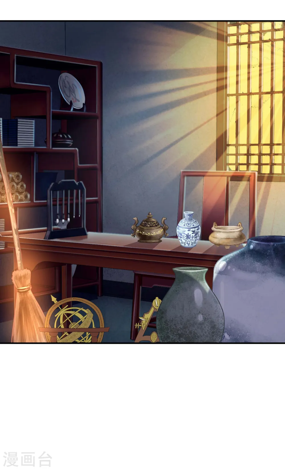 第188话 清音升级 第50页