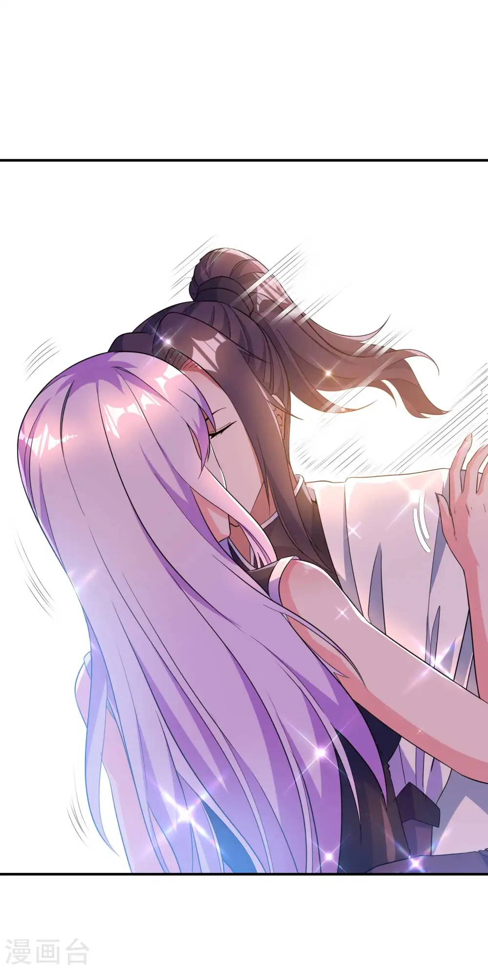 第187话 当场社死 第24页