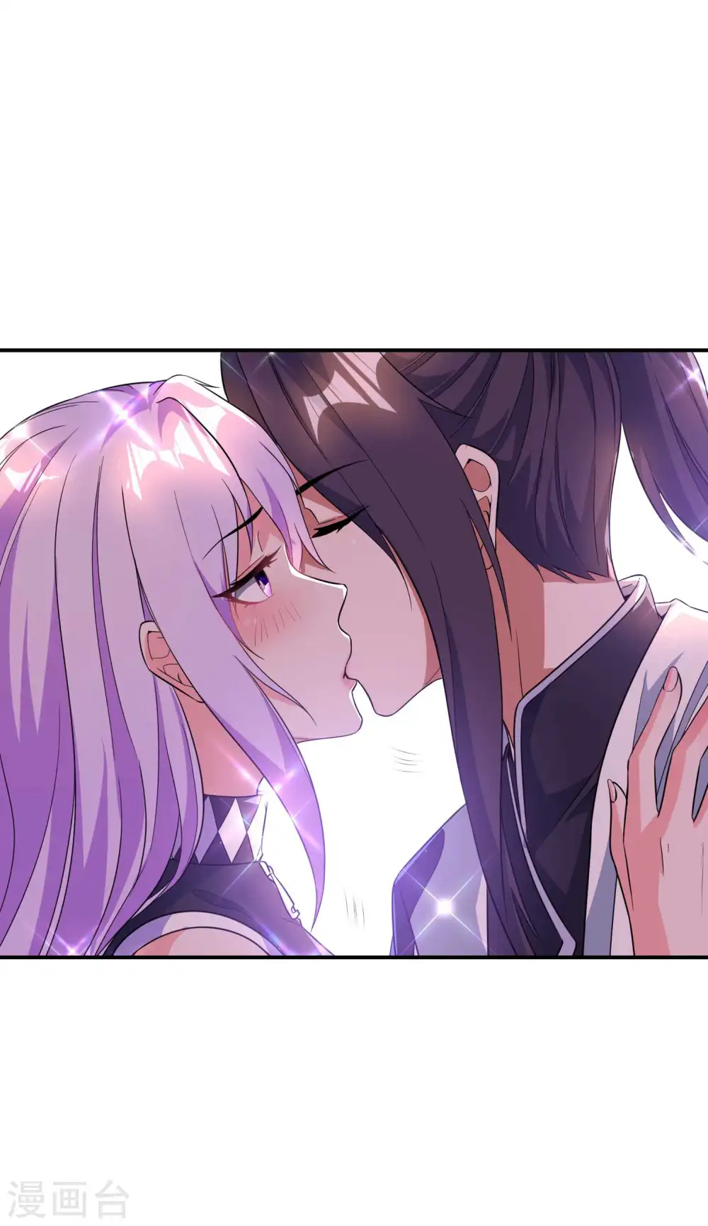 第187话 当场社死 第25页