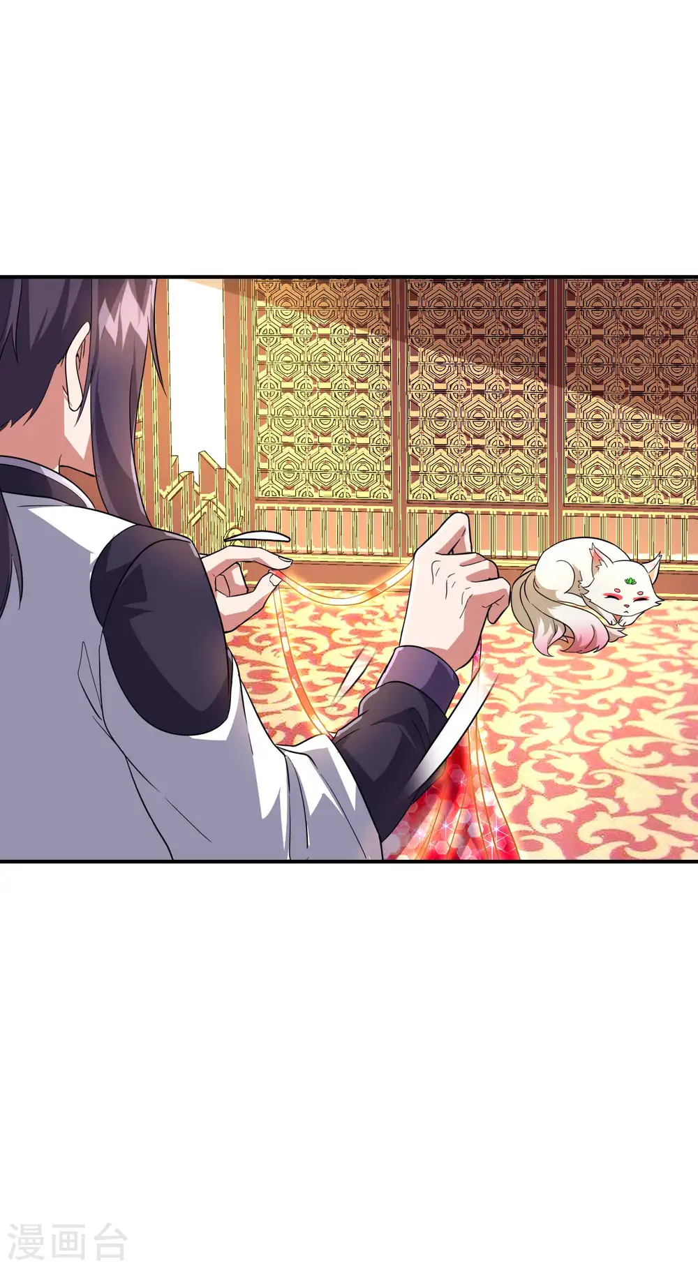 第185话 误会大了 第34页