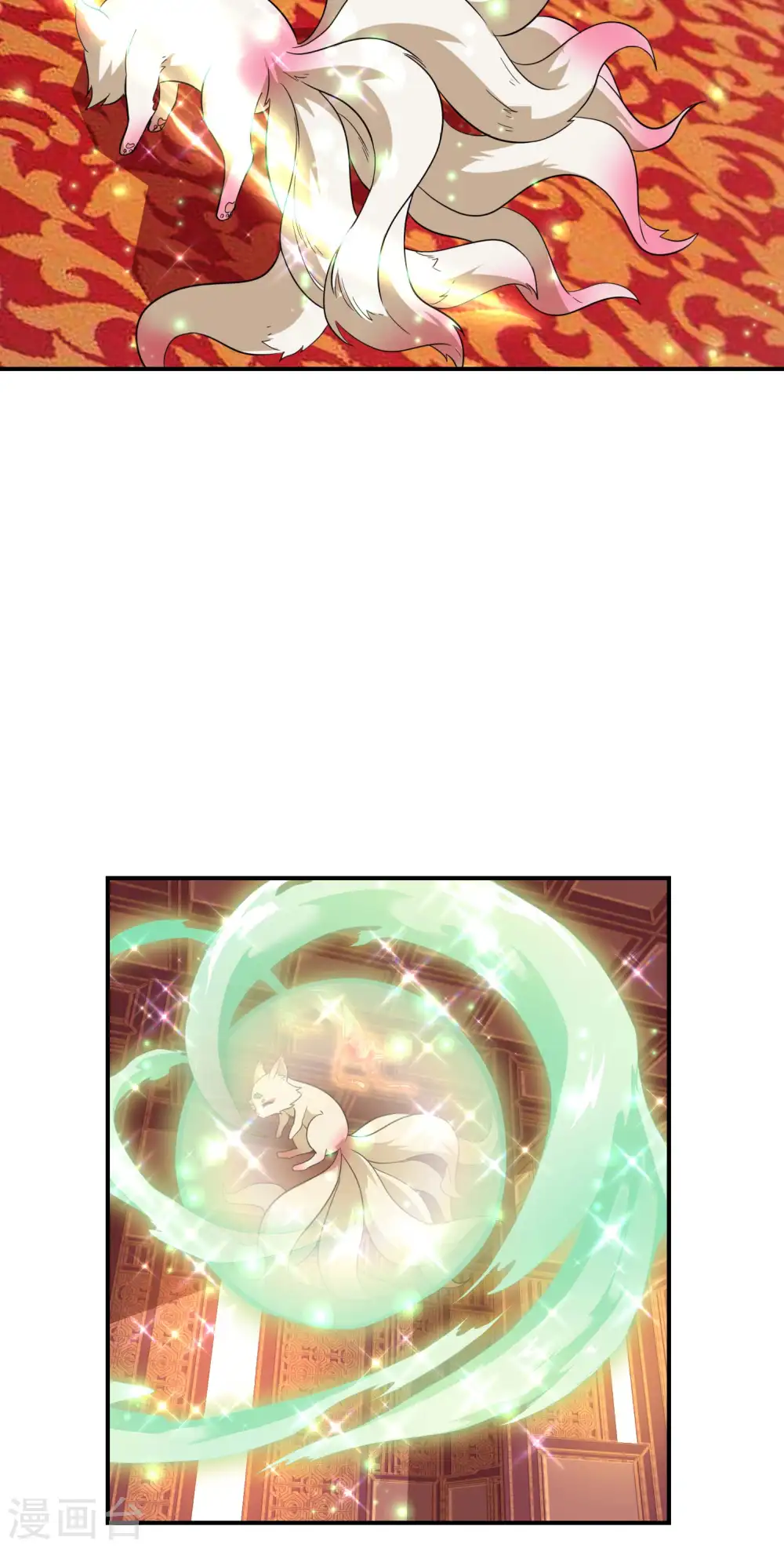 第185话 误会大了 第36页