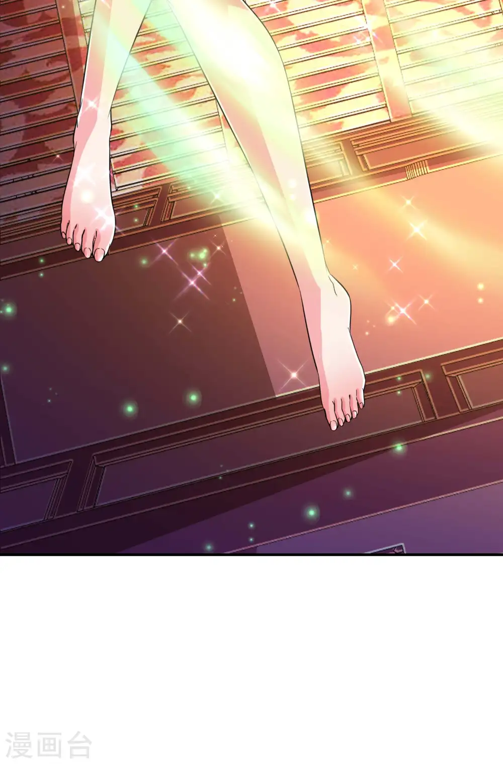 第185话 误会大了 第39页