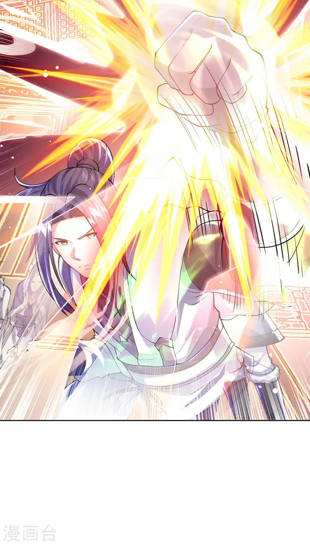 第186话 久违的人 第20页