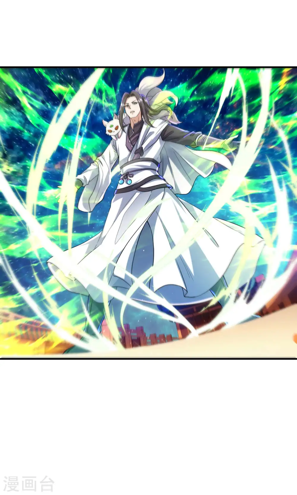 第186话 久违的人 第30页