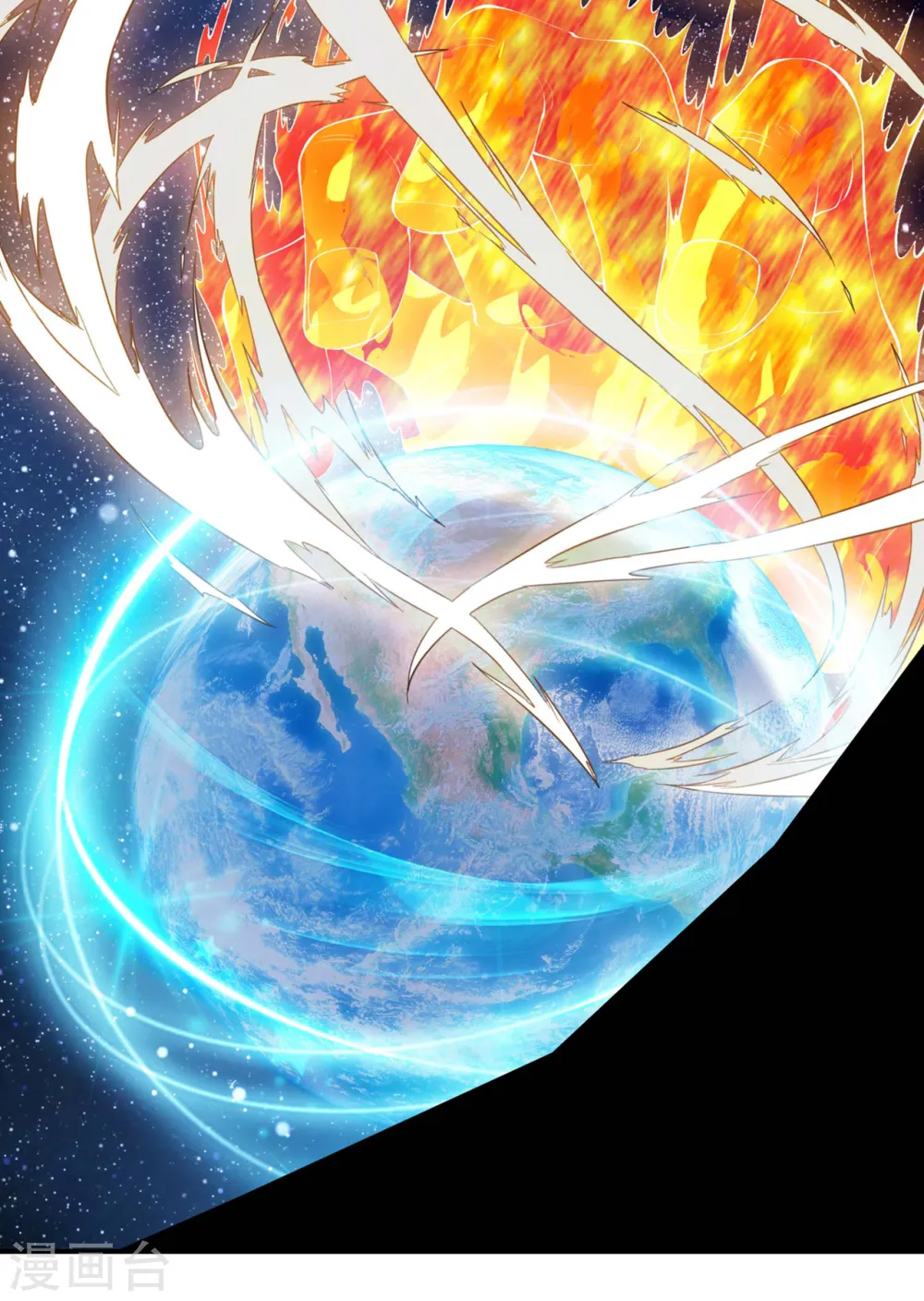 第189话 被埋伏了？ 第18页