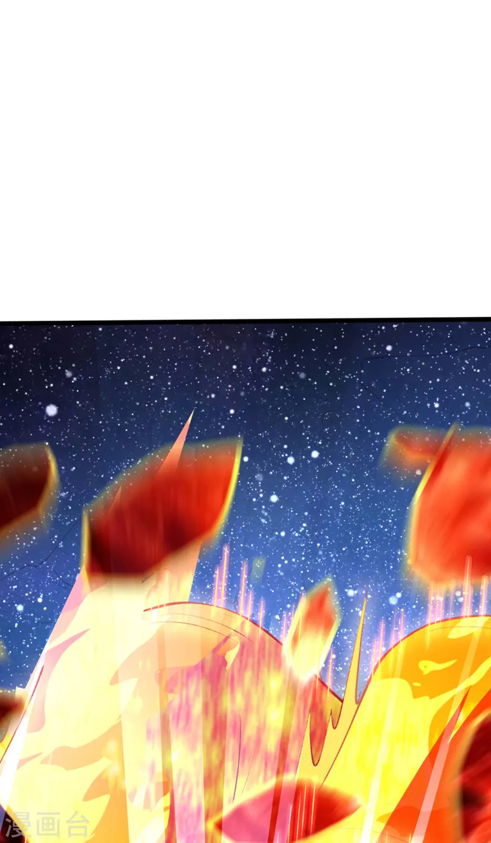 第189话 被埋伏了？ 第19页
