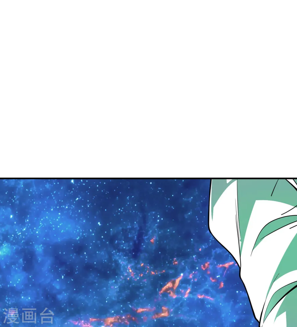 第189话 被埋伏了？ 第58页