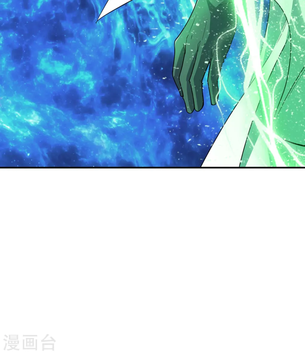 第189话 被埋伏了？ 第61页