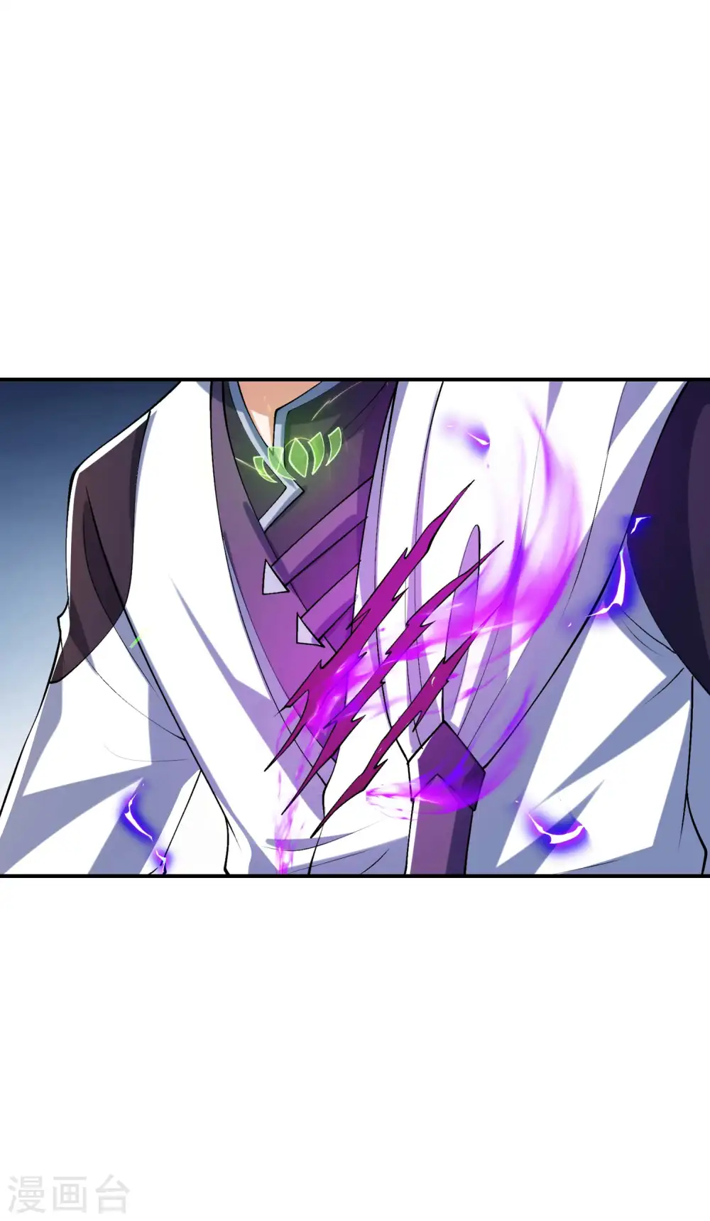 第184话 金莲帝印 第20页