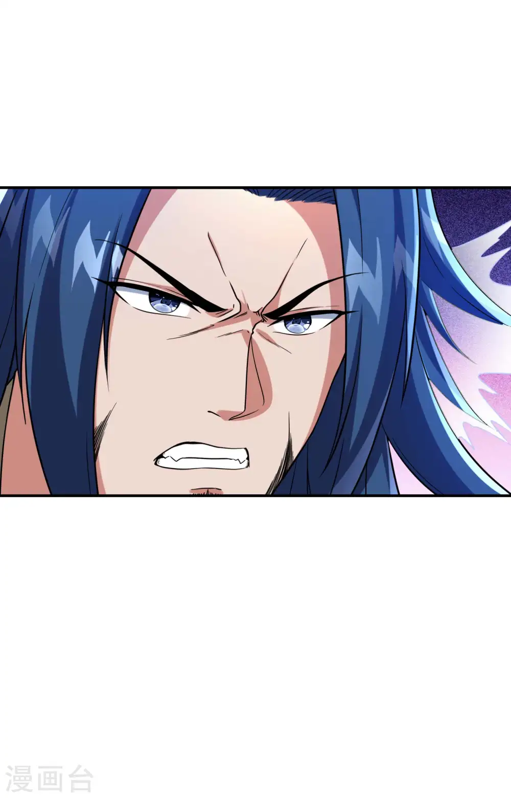 第184话 金莲帝印 第35页