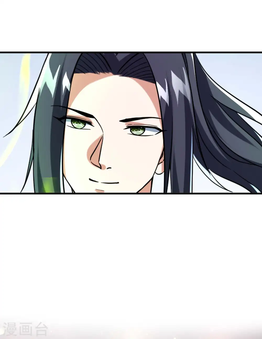 第184话 金莲帝印 第40页