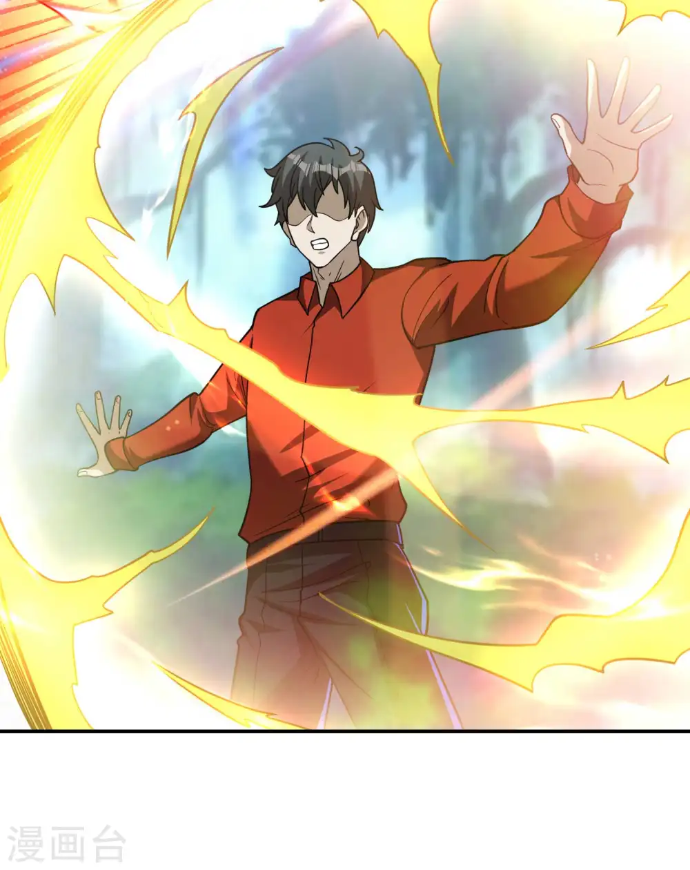 第148话 林灵儿 第20页