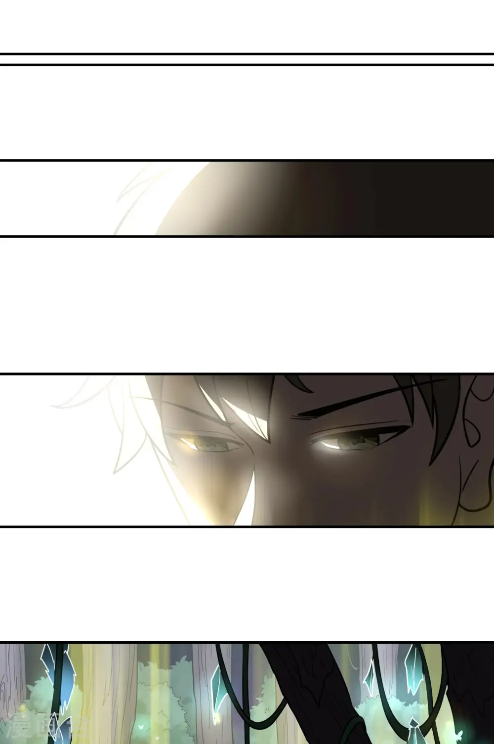 第147话 暴风雨前的宁静 第46页