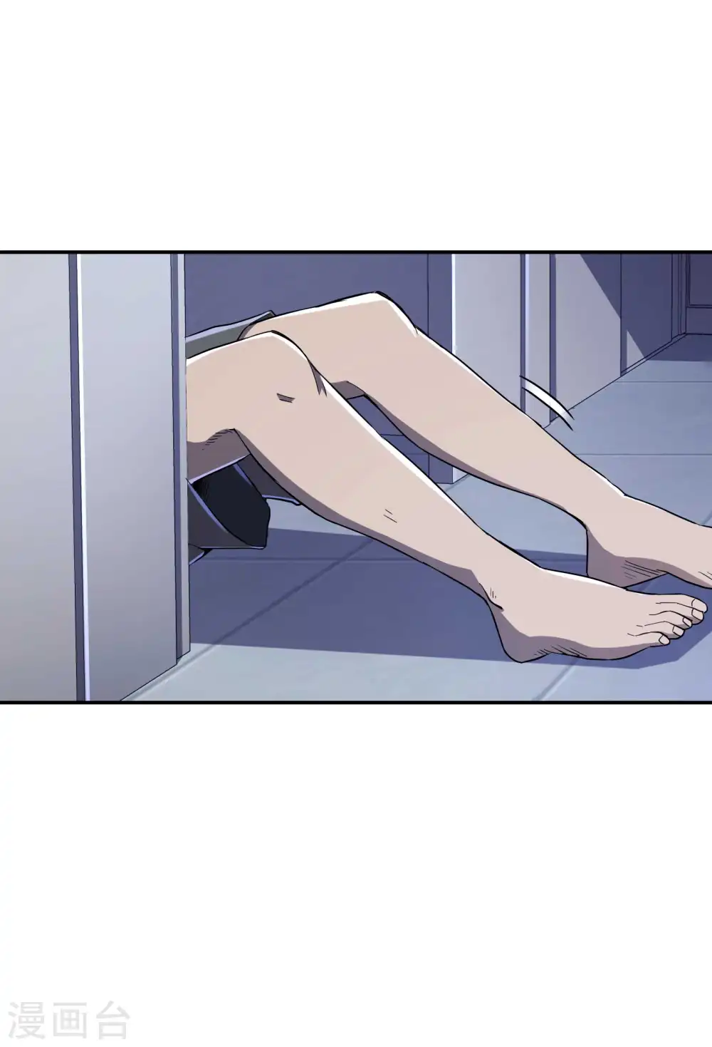 第113话 救八爷爷 第19页