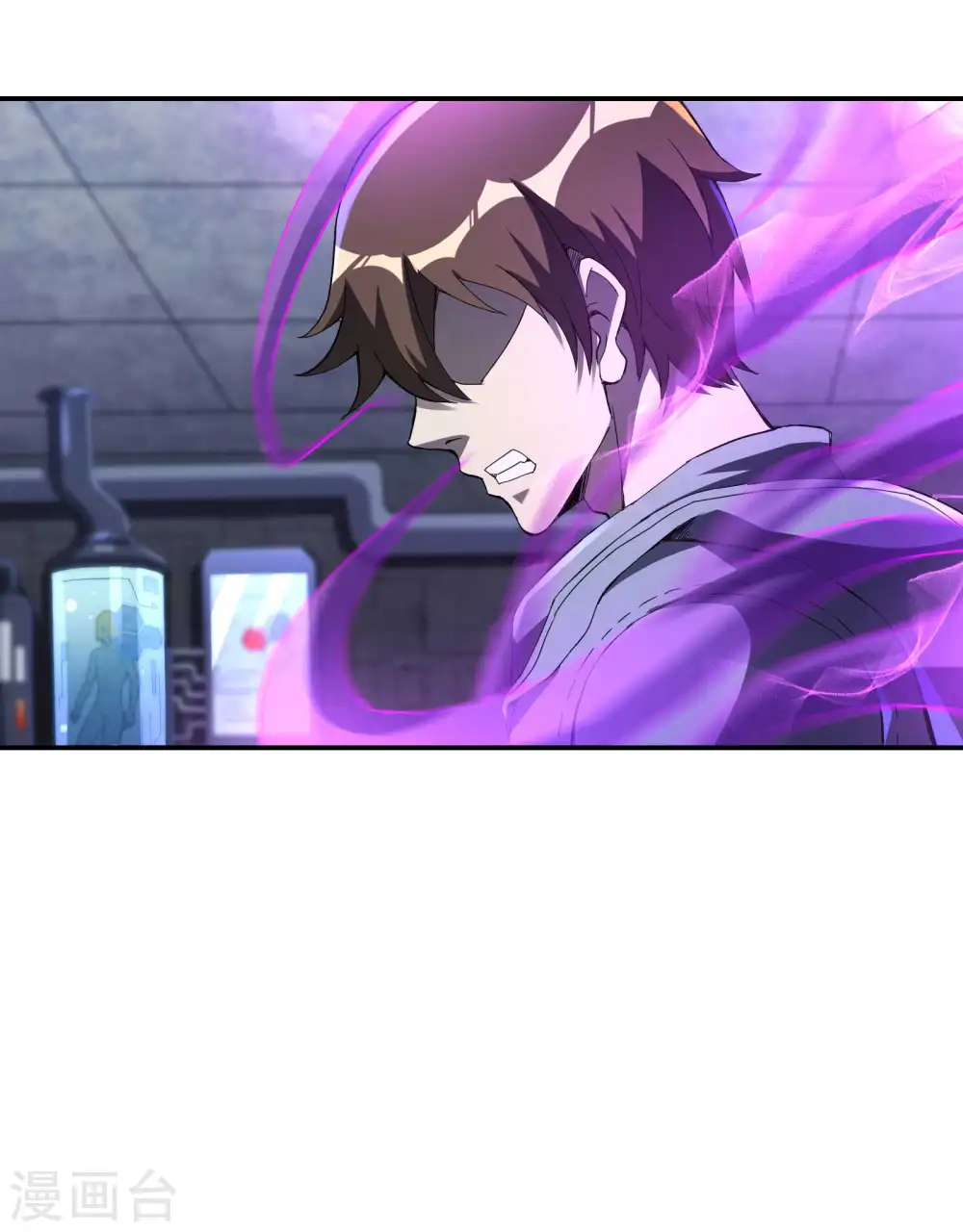 第113话 救八爷爷 第34页