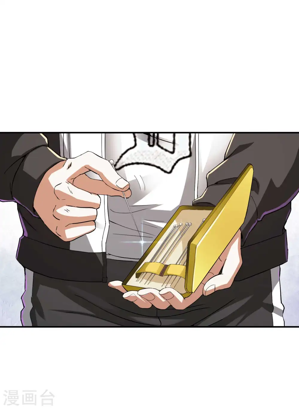第110话 莫妖的小心思 第25页