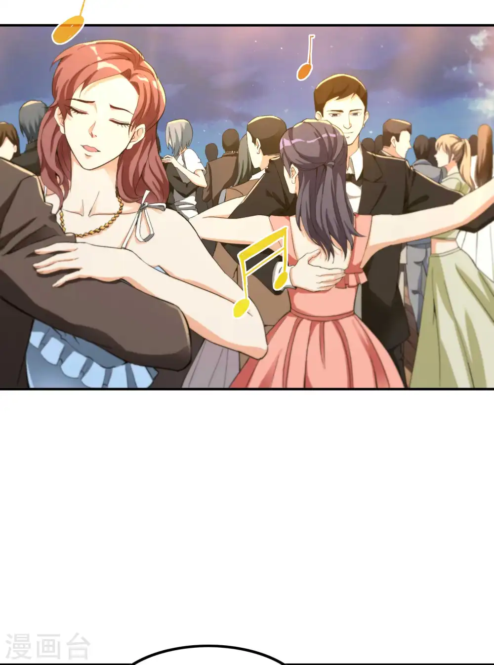 第110话 莫妖的小心思 第38页