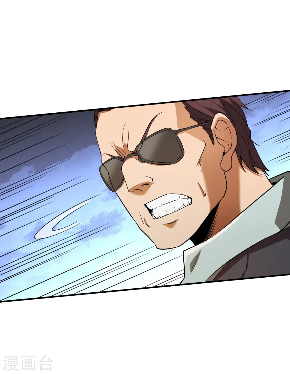 第78话 希望破灭了 第29页