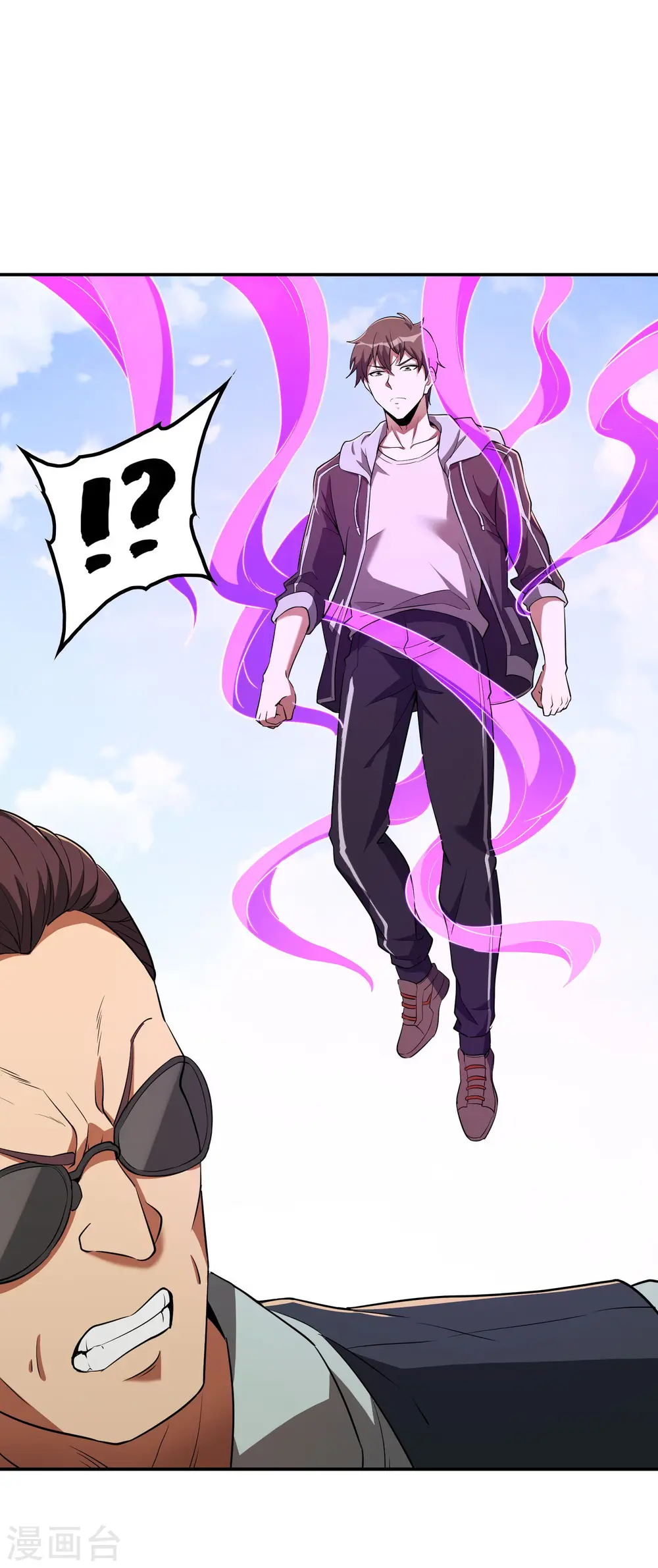 第78话 希望破灭了 第30页