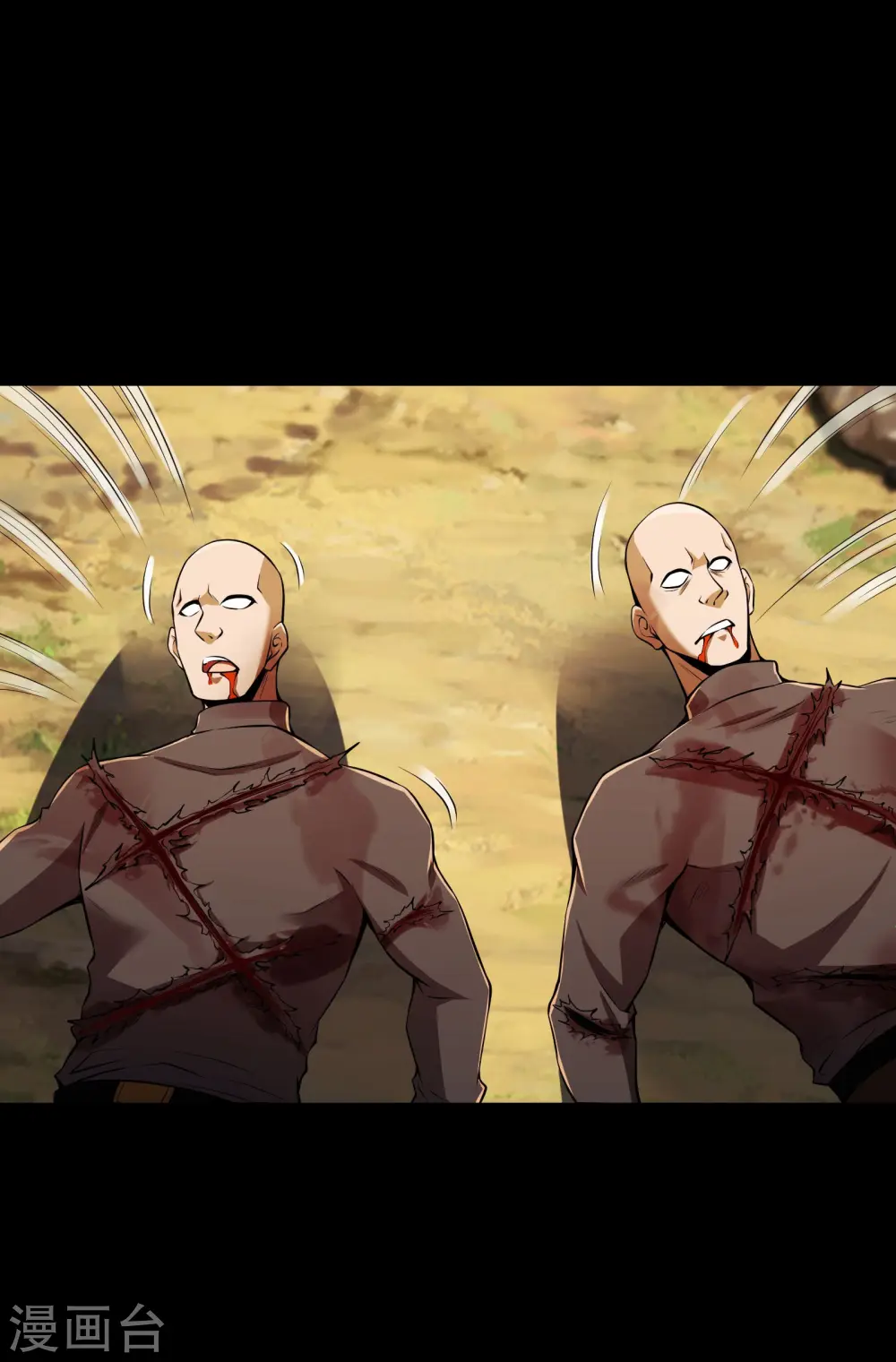 第78话 希望破灭了 第38页