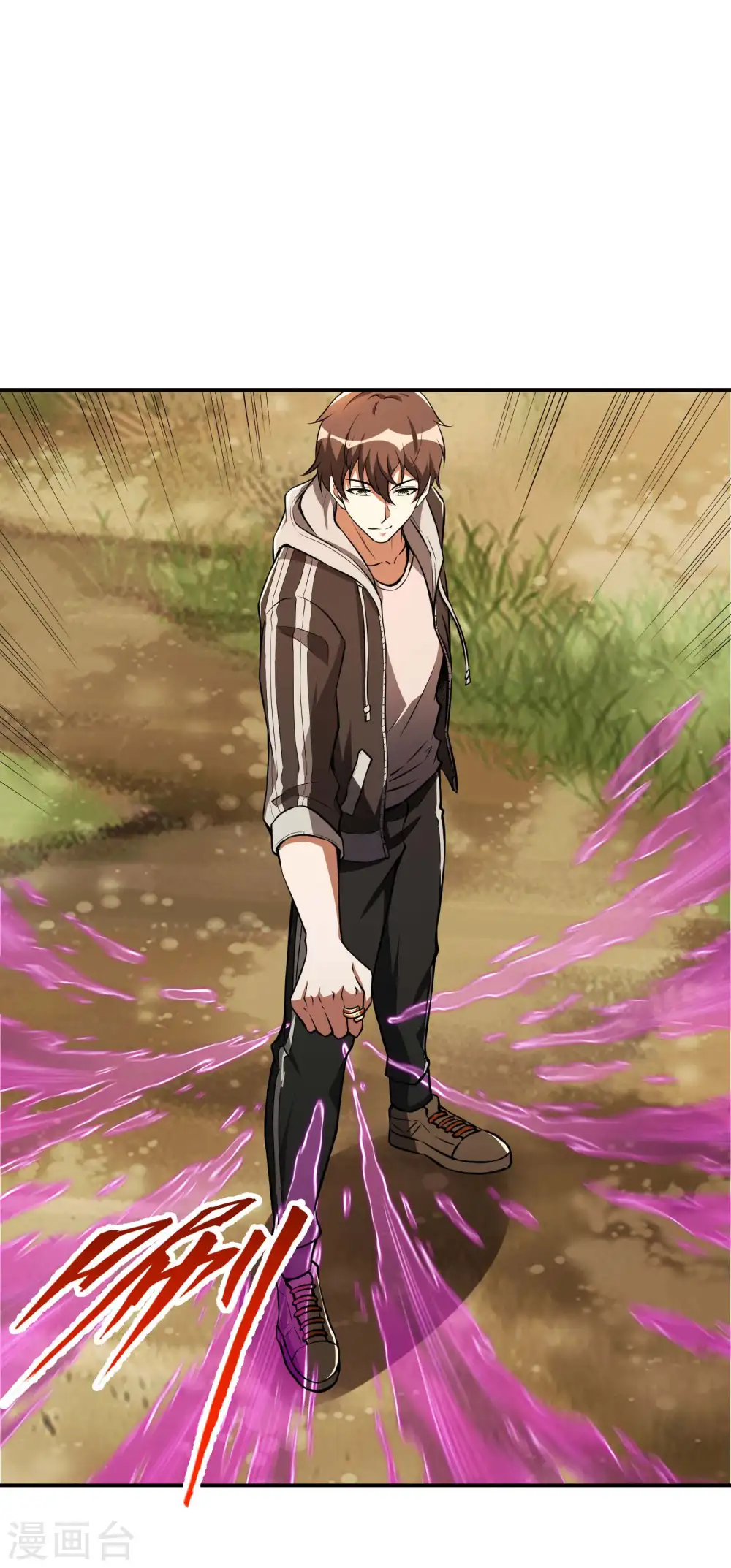 第75话 你气死我了！ 第22页