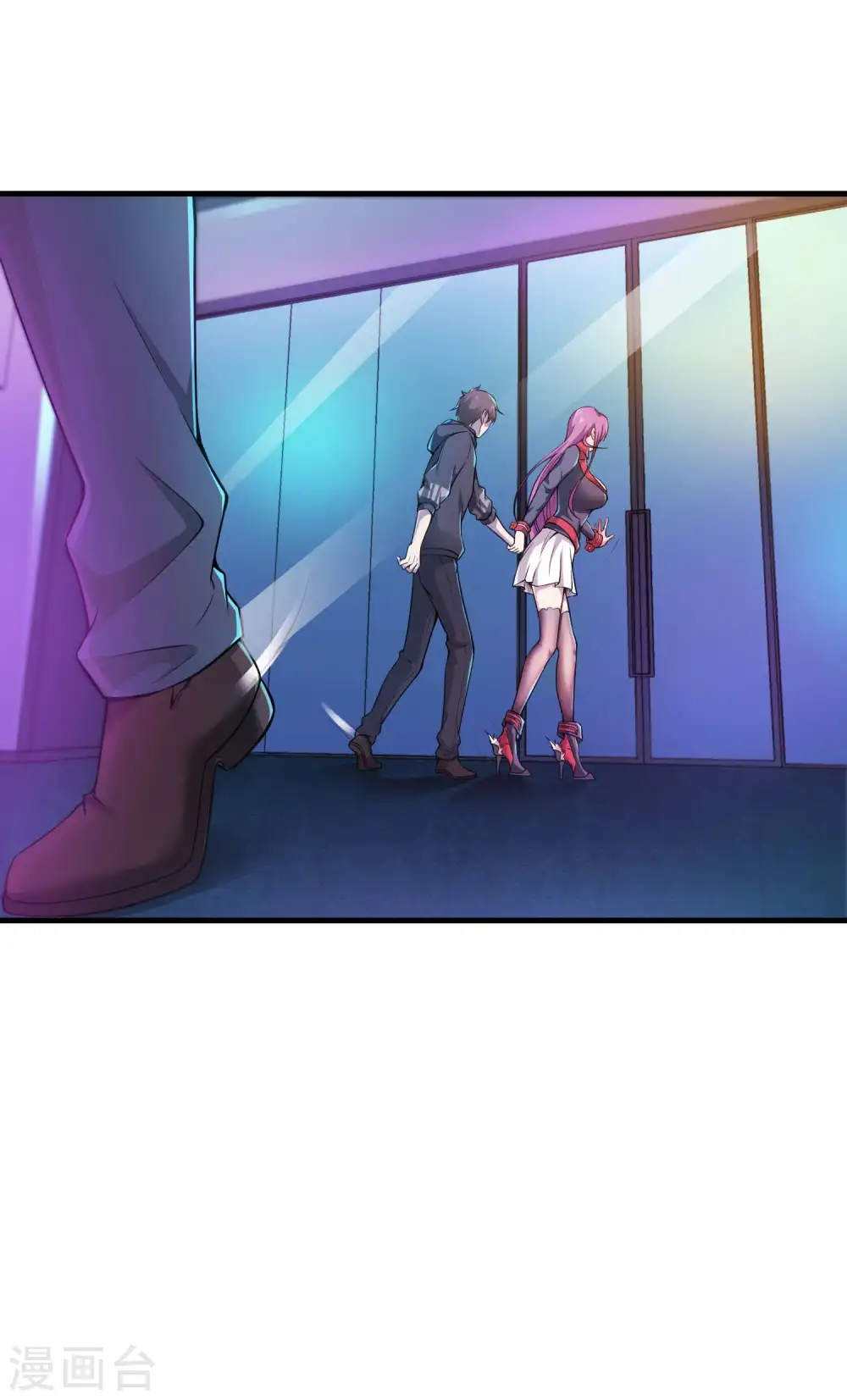 第39话 背后的人 第26页