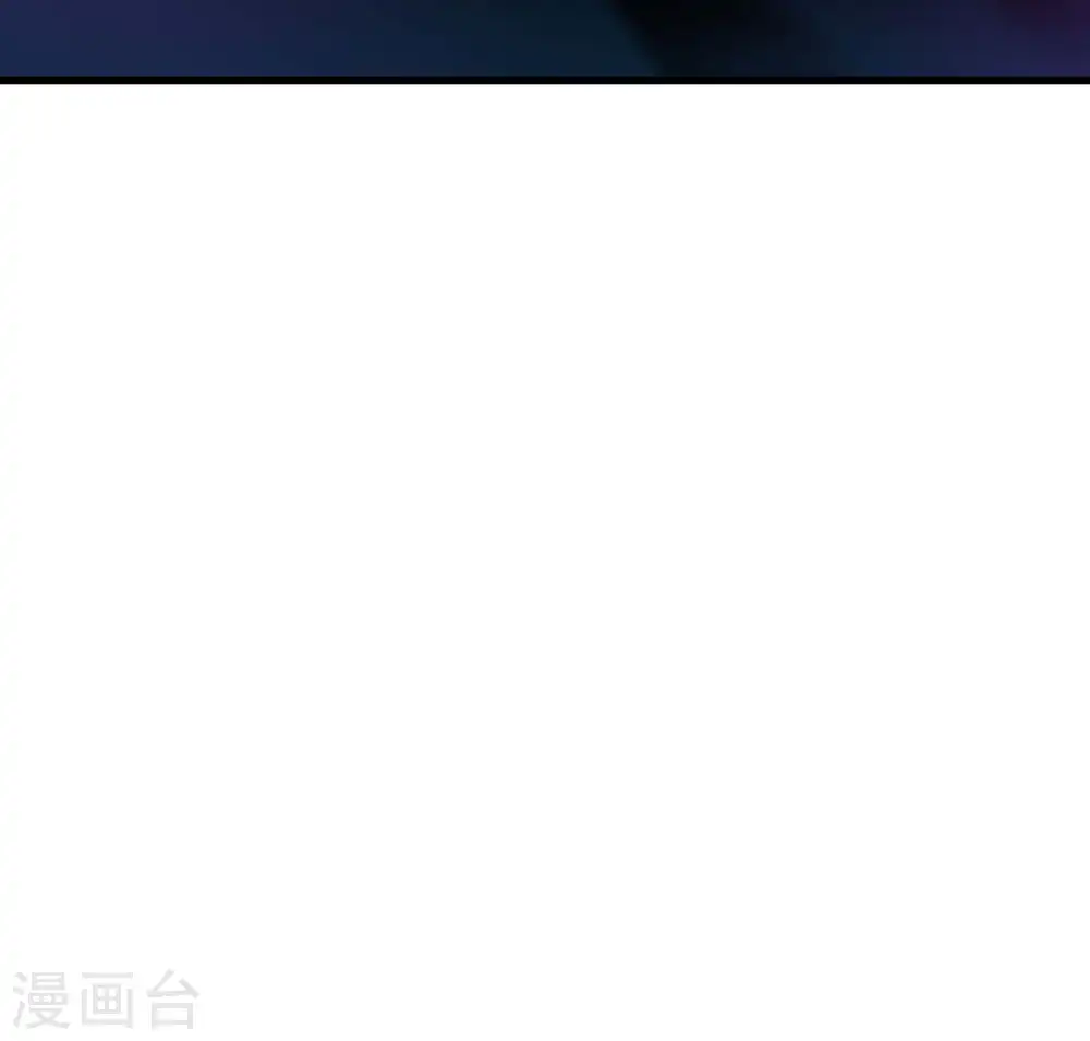 第39话 背后的人 第28页