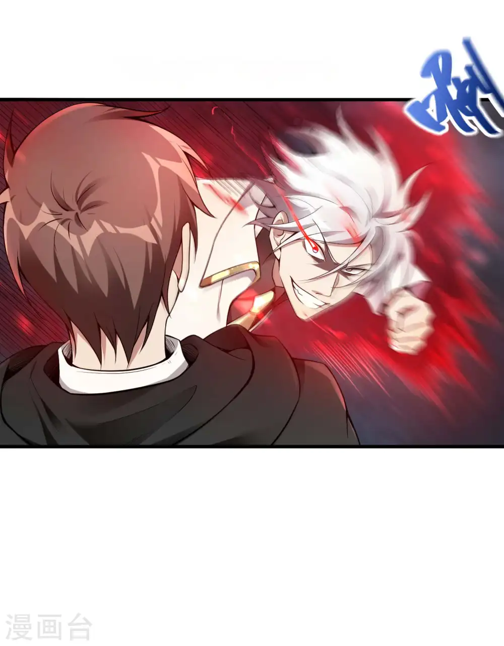 第36话 真正的武者 第13页