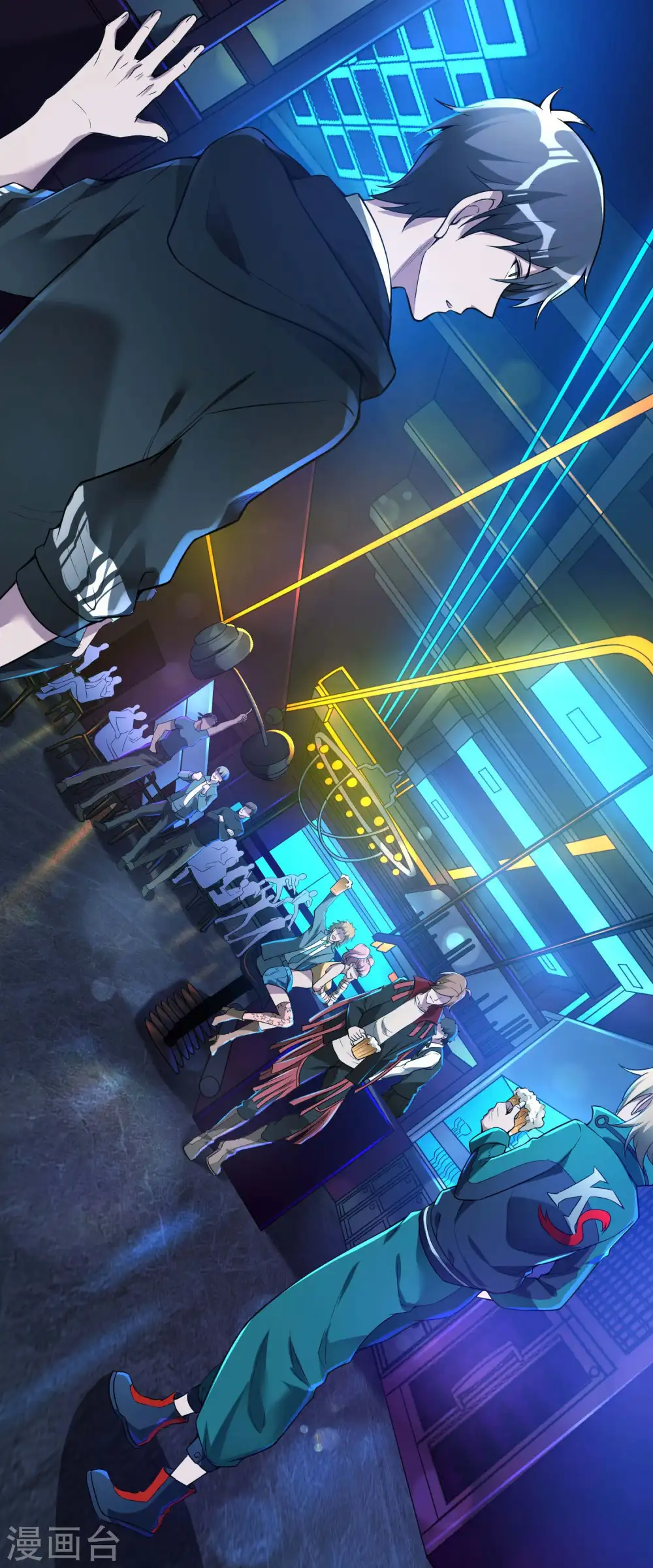 第37话 局中局 第39页