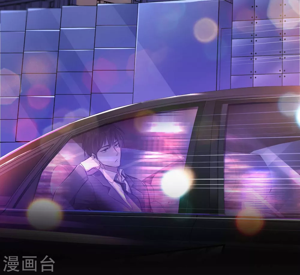预告 第21页
