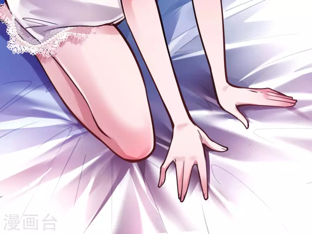 第3话 第一桶金 第52页
