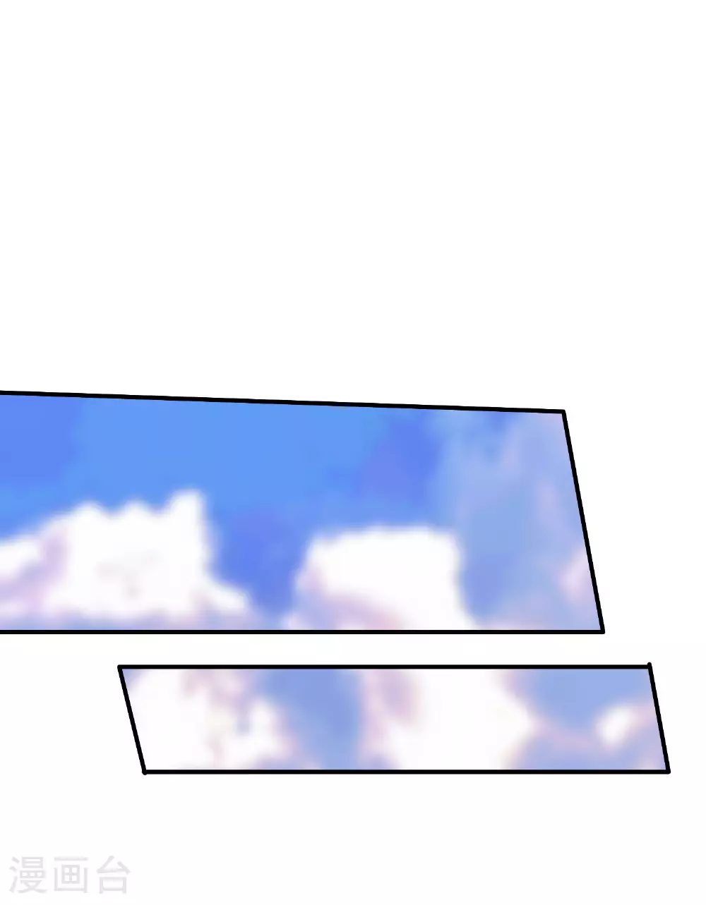 第257话 不可告人的秘密 第39页