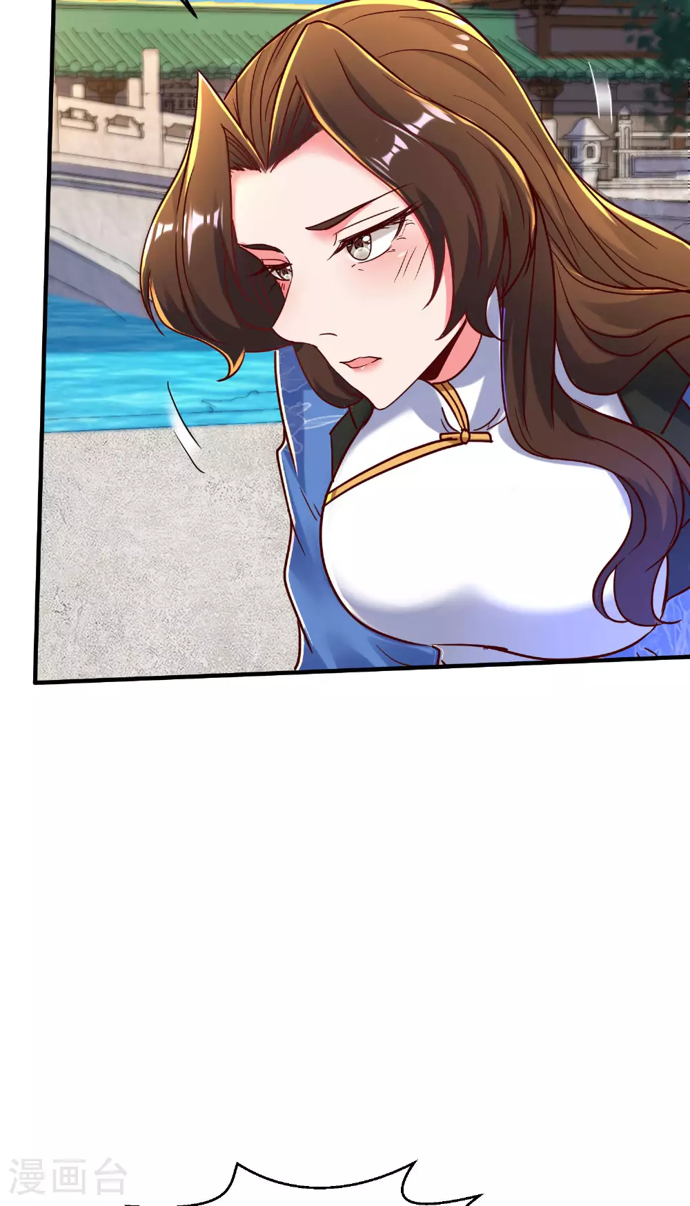 第259话 寻源术 第19页
