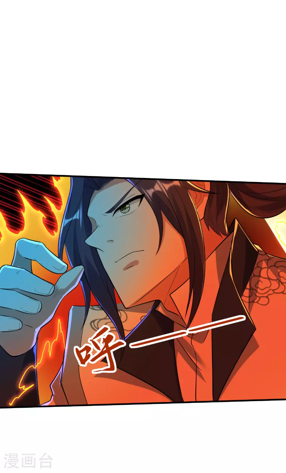 第261话 输得很彻底 第41页