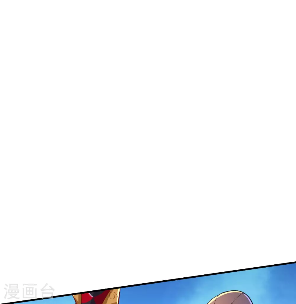 第261话 输得很彻底 第47页