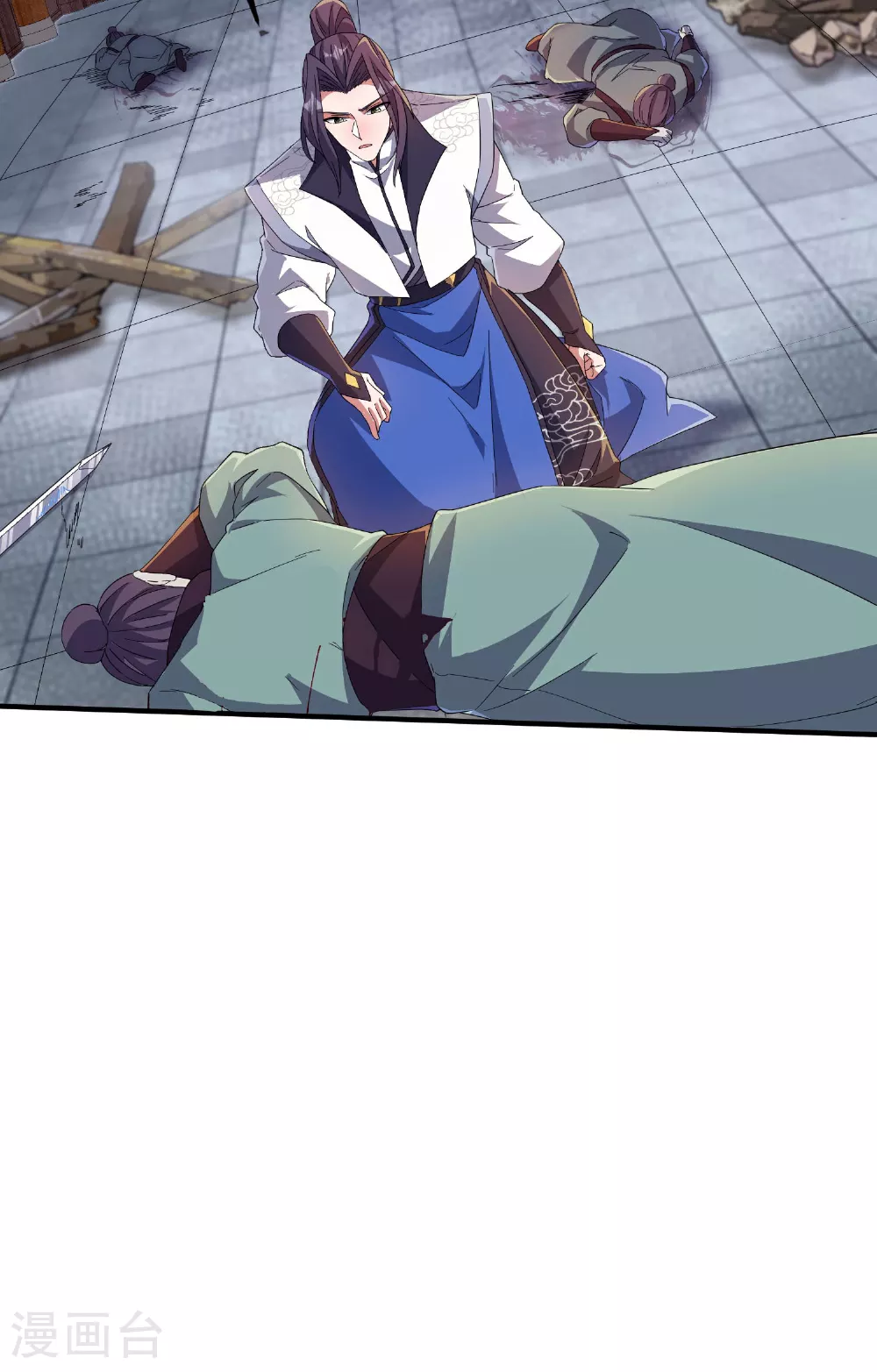 第262话 被嫌弃了 第30页