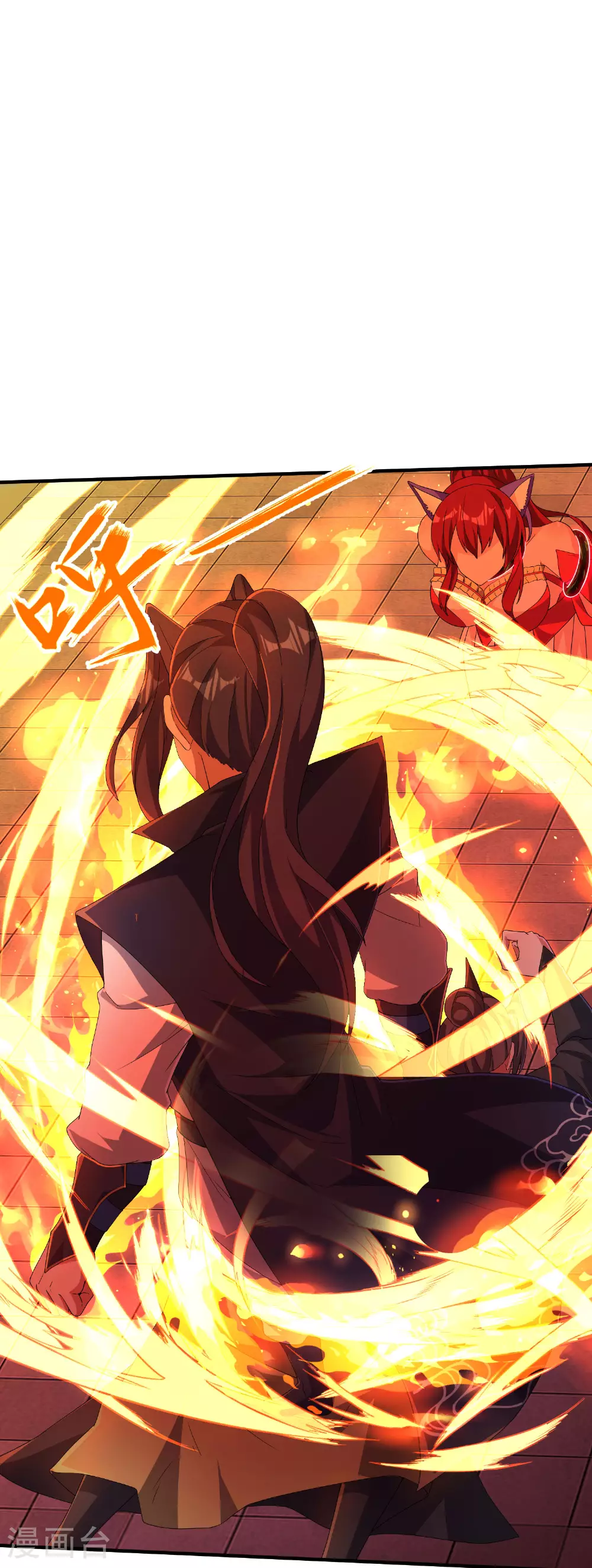 第267话 来得真及时！ 第39页